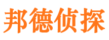 雨湖外遇调查取证